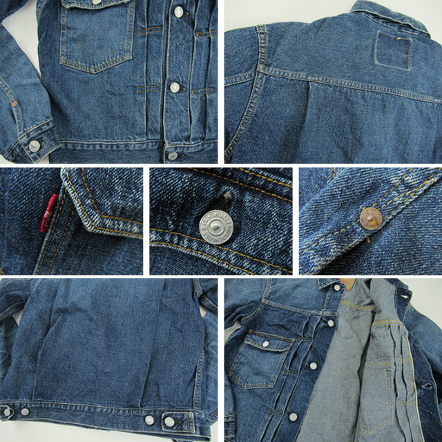 ウエアハウス セカンド ジャケット