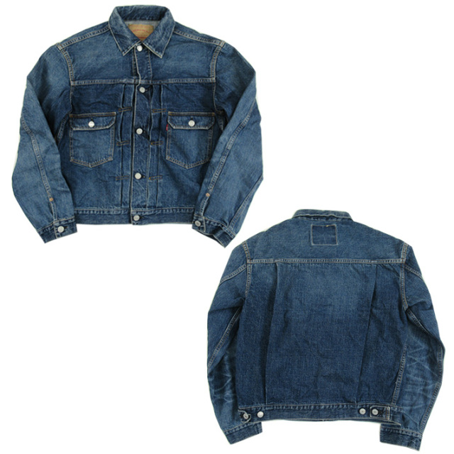 ウエアハウス セカンド ジャケット