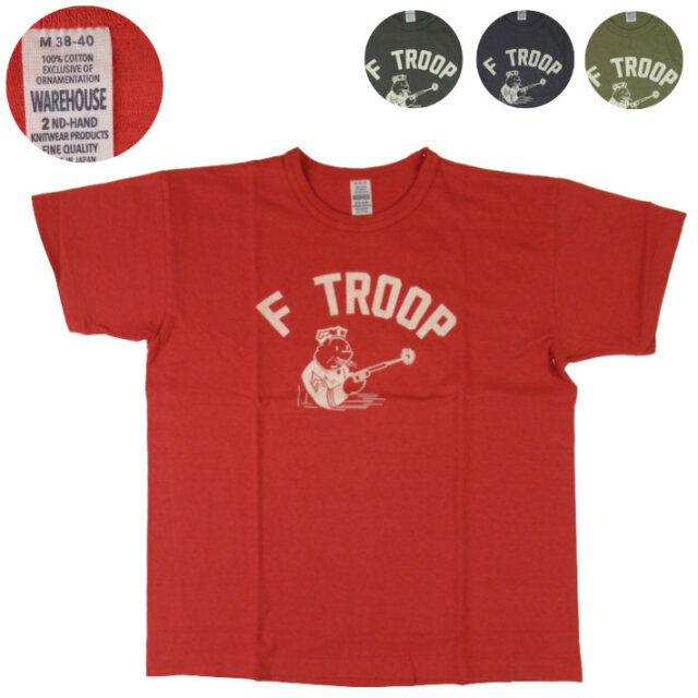 新品 ウエアハウス 浜田さん着用 色違い 4064 F TROOP Tシャツ L WAREHOUSE ウエアハウス Lot.4064 Tシャツ F TROOP