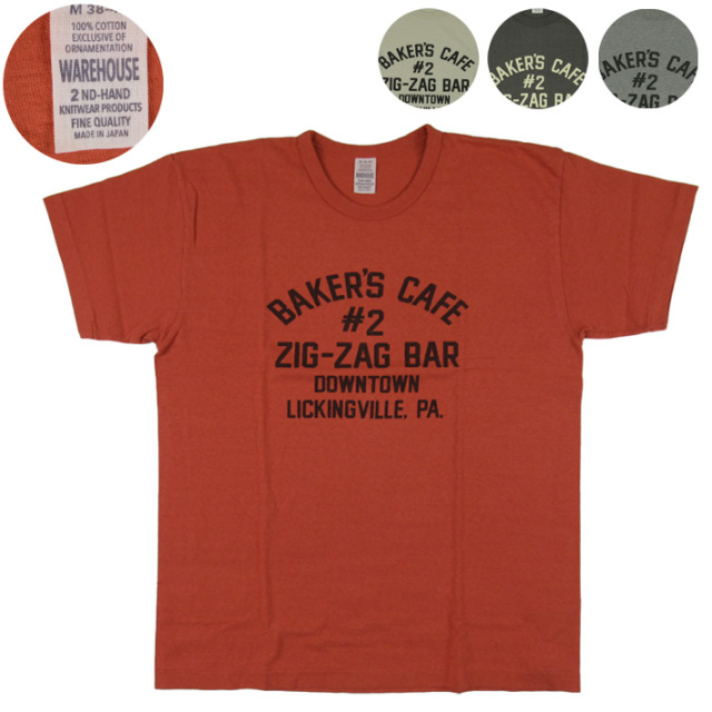 WAREHOUSE ウエアハウス Lot.4064 Tシャツ ZIG-ZAG BAR【半袖T