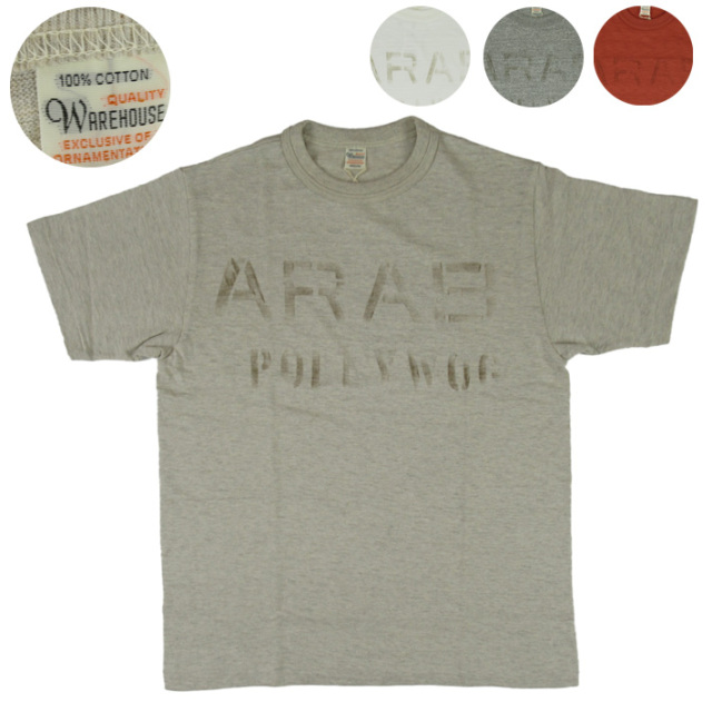 ウエアハウス Tシャツ