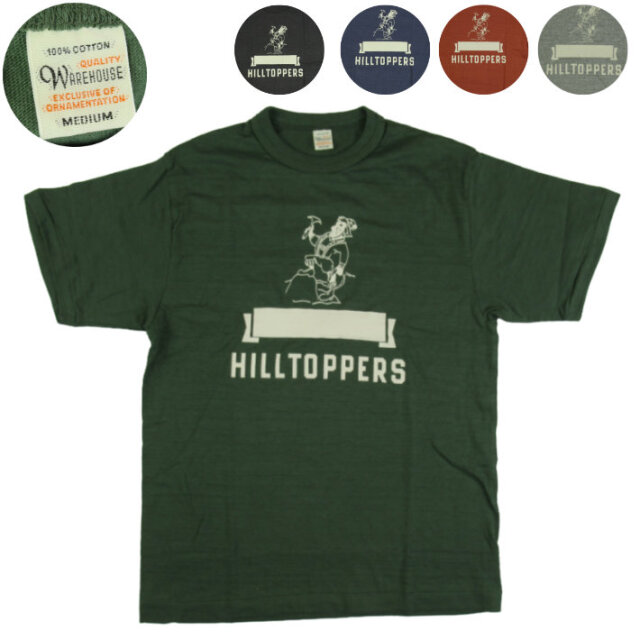 キッズ服(100cm~) House on the Hill S/S Tee 100