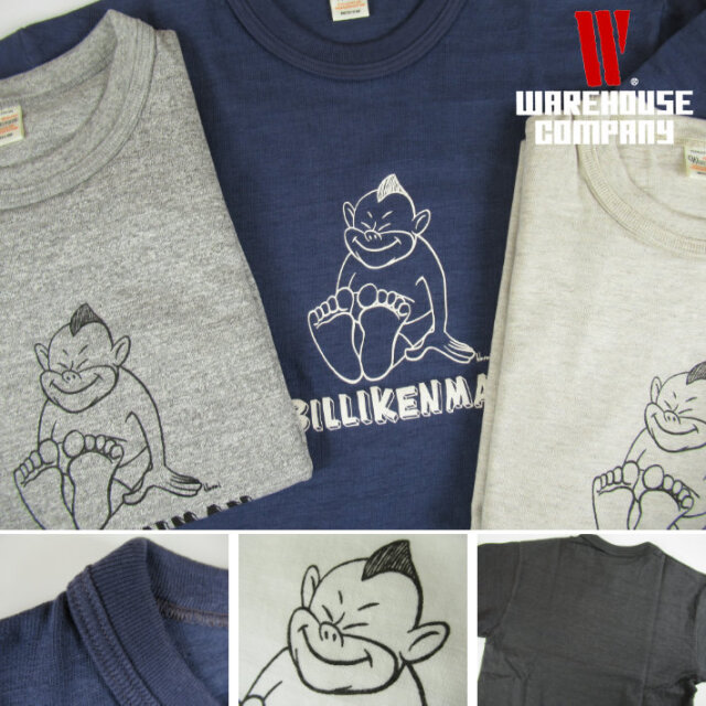 ウエアハウス Tシャツ