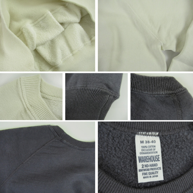 WAREHOUSE ウエアハウス セコハン Lot 461 無地 スウェットシャツ -JOE-