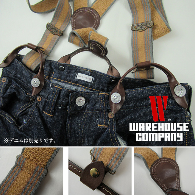WAREHOUSE ウエアハウス サスペンダー Lot 6038 TURN OF CENTURY 
