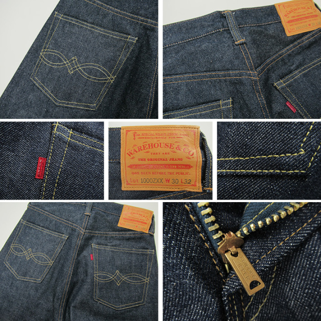 ウエアハウス デッドストックブルー