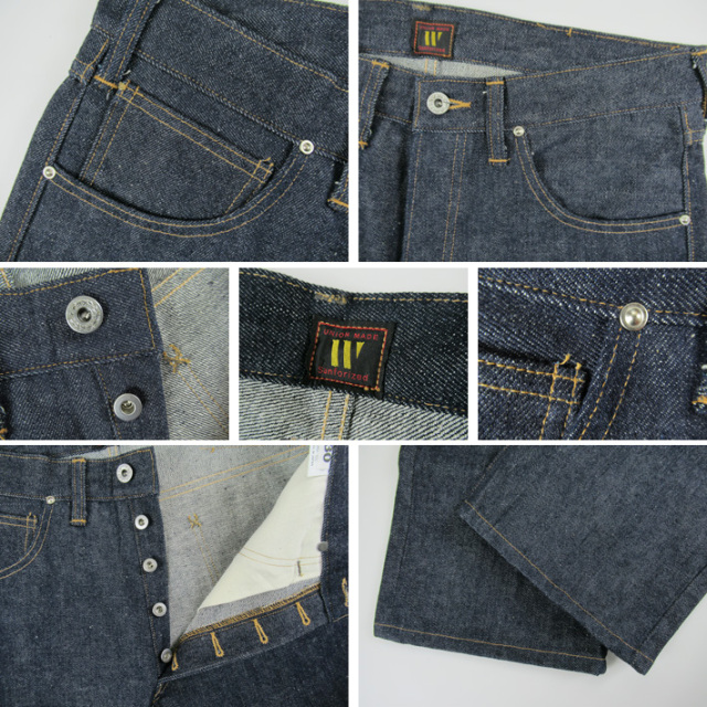 ウエアハウス カウボーイ ジーンズ