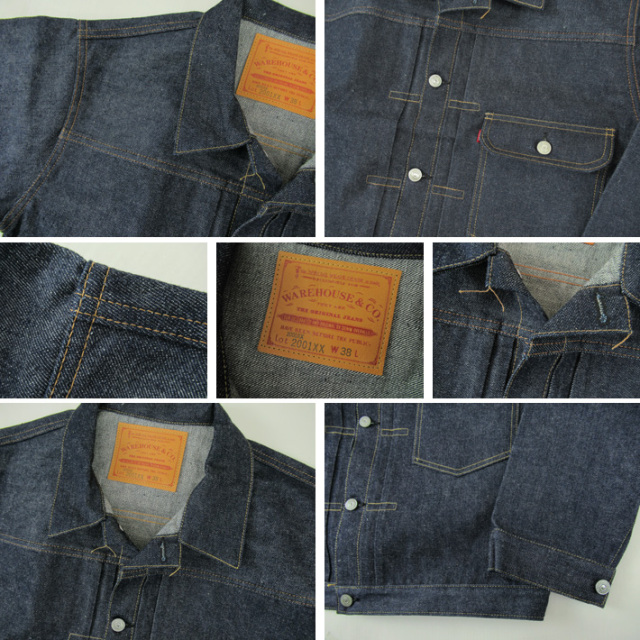 ウエアハウス デッドストック