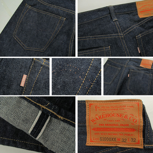 WAREHOUSE ウエアハウス Lot S1000XX WWII model Dead Stock Blue