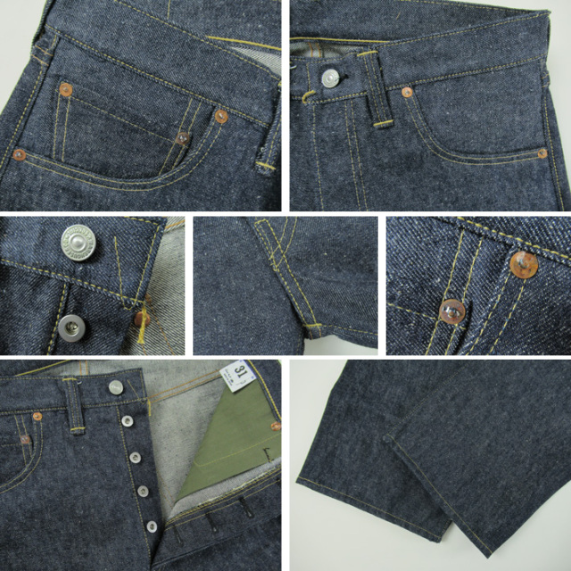 warehouse DSB S1001xx