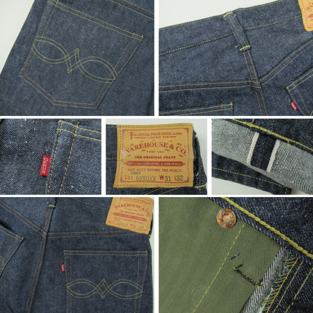 warehouse DSB S1001xx