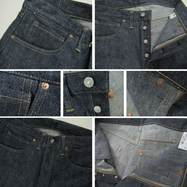 warehouse DSB S1003XX