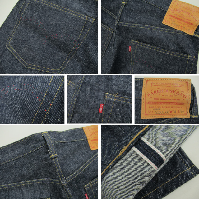 warehouse DSB S1003XX