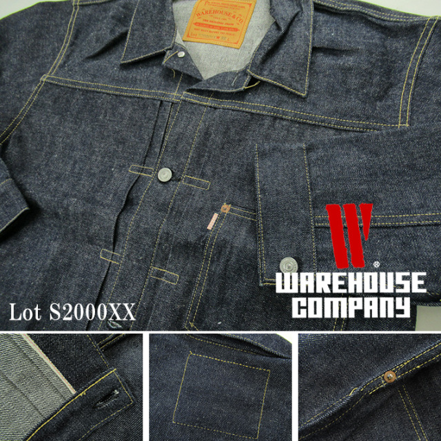 WAREHOUSE ウエアハウス Lot S2000XX WWII model Dead Stock Blue