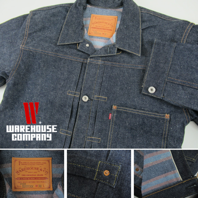 ウエアハウス デニムジャケット ブランケット