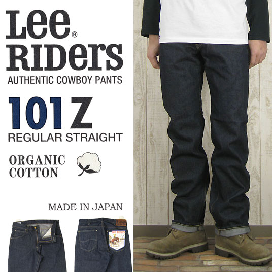 lee 101