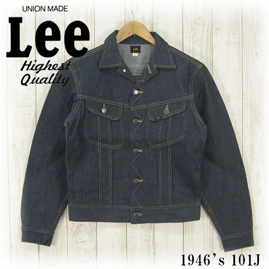 Lee 101J
