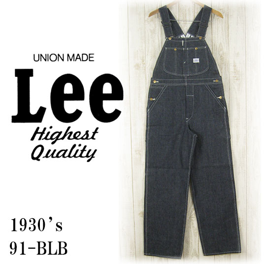 【Lee アーカイヴ ジーンズ】Lee ARCHIVE 91-BLB 1930's MODEL  オーバーオール  LM6294-89  -JOE-