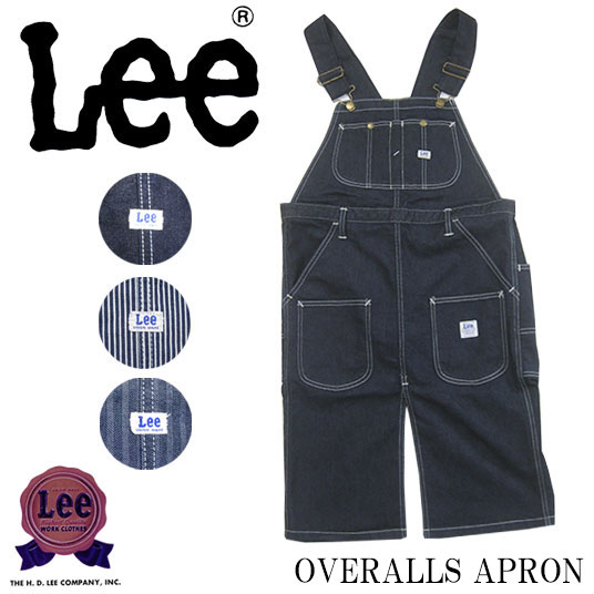 Lee オーバーオール エプロン LS2023 -JOE-