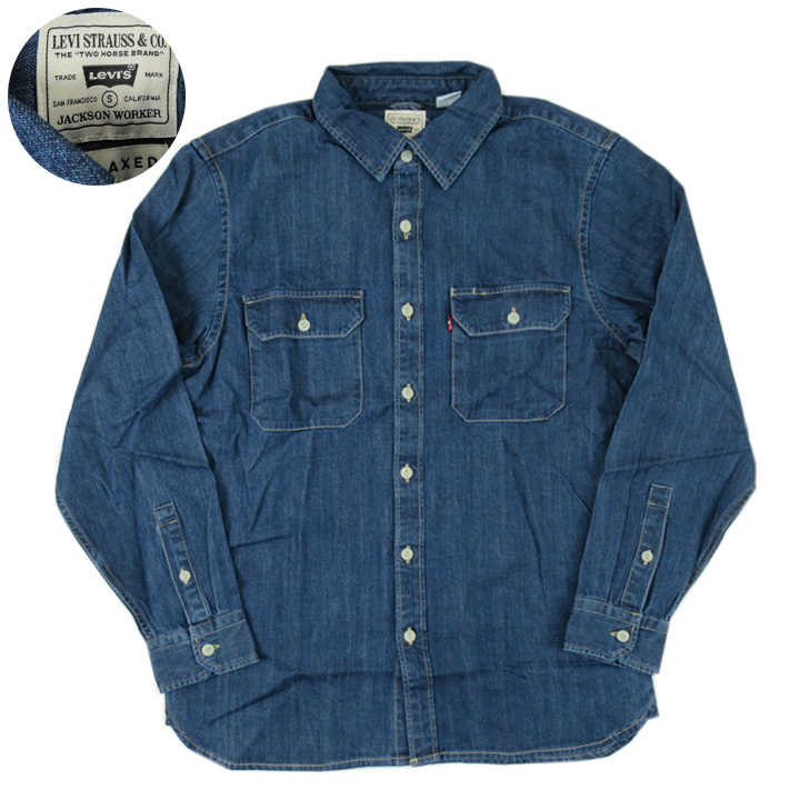 リーバイス デニムワークシャツ