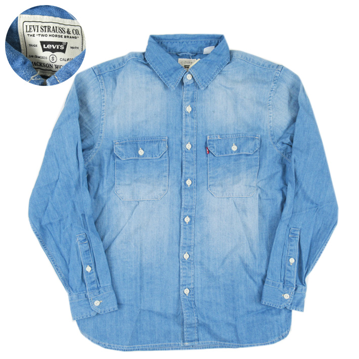 リーバイス デニムワークシャツ