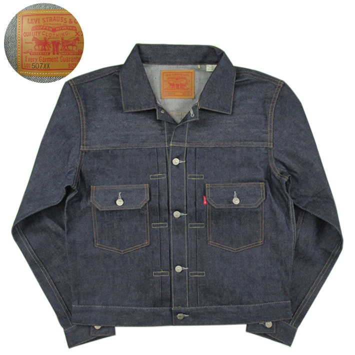 LVC リーバイス 507XX 1953年 DENIM JKT 2nd MODEL デニムジャケット セカンドモデル LVC  70507-0066  -JOE-