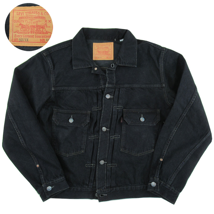 リーバイス 2nd ジャケット