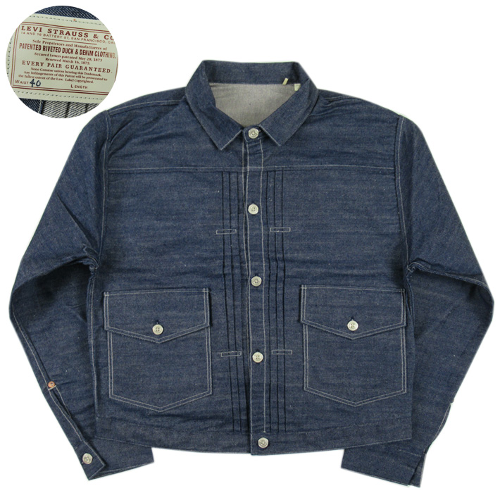 LVC リーバイス デニムブラウス 1879 Pleated Blouse A4395-0000 -JOE-