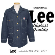 リーライダース02432