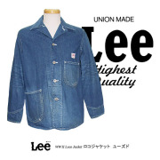 リー カバーオール