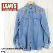 Levi's リーバイス ウエスタンシャツ LVC ヴィンテージ デニムシャツ joenet_lvc-001l7-0002