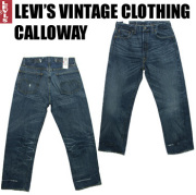 Levi's 501 1933年モデル 復刻版 リーバイス ヴィンテージ