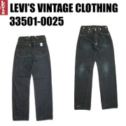 リーバイス ヴィンテージ クロージング 501XX 1933年MODEL 楽天市場】LEVI'S VINTAGE CLOTHING リーバイス ヴィンテージ