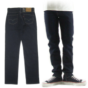 Levi's リーバイス 511 スリム プレミアムインディゴ ストレッチ ジーンズ 04511-2406 -JOE-