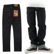 BIGJOHN 23oz