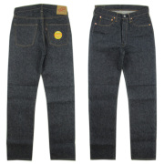 DENIME