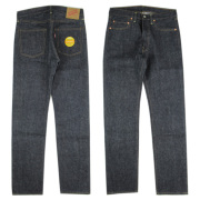 DENIME 66モデル