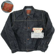 FULLCOUNT フルカウント S2107 WWII (WPB Regulation) デニムジャケット ワンウォッシュ  -JOE-