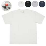 hanes beefy