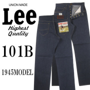 Lee 101B