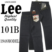 Lee 101B