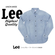 リー シャンブレー ワークシャツ