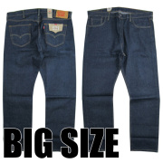 Levi's リーバイス 501 ジーンズ
