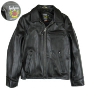 schott 103US