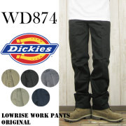 ディッキーズ874