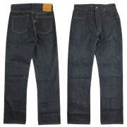 warehouse S1001XX