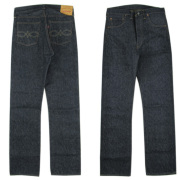 warehouse DSB S1001xx