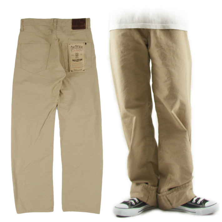 鬼デニム チノパン