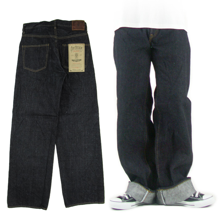 鬼デニム 222 スーパーワイドストレート 15oz ローテンションデニム  -JOE-