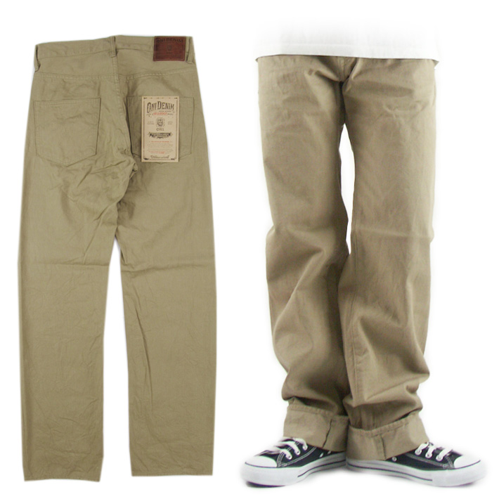 鬼デニム チノパン